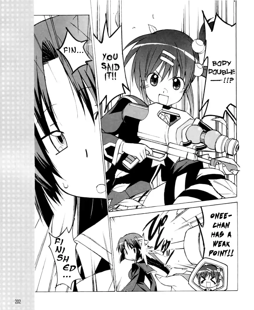 Little Busters! The 4-Koma Chapter 24 14